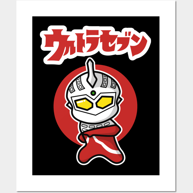 UltraSeven Chibi Style Kawaii Wall Art by The Toku Verse